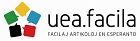 UEA-facilas logga